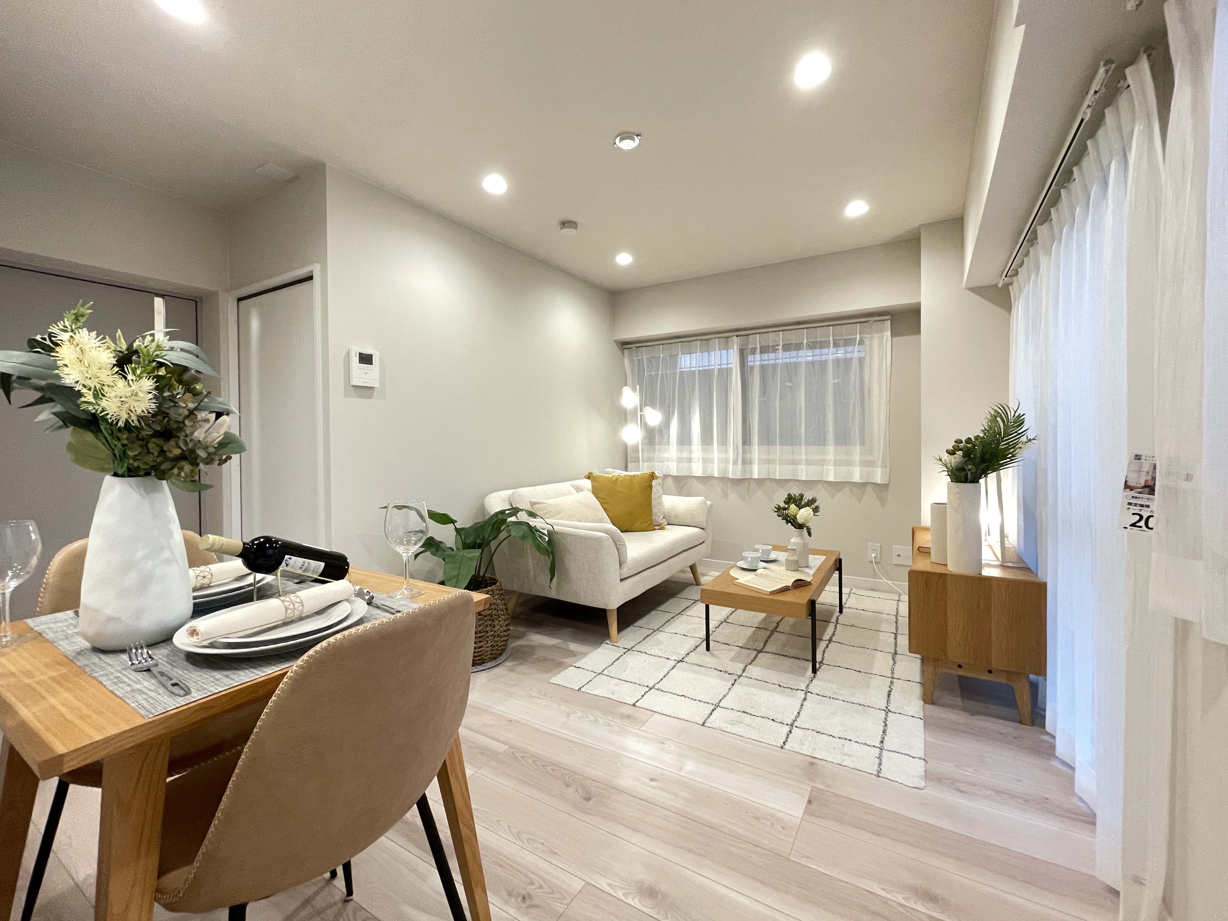 住み方はあなたの自由