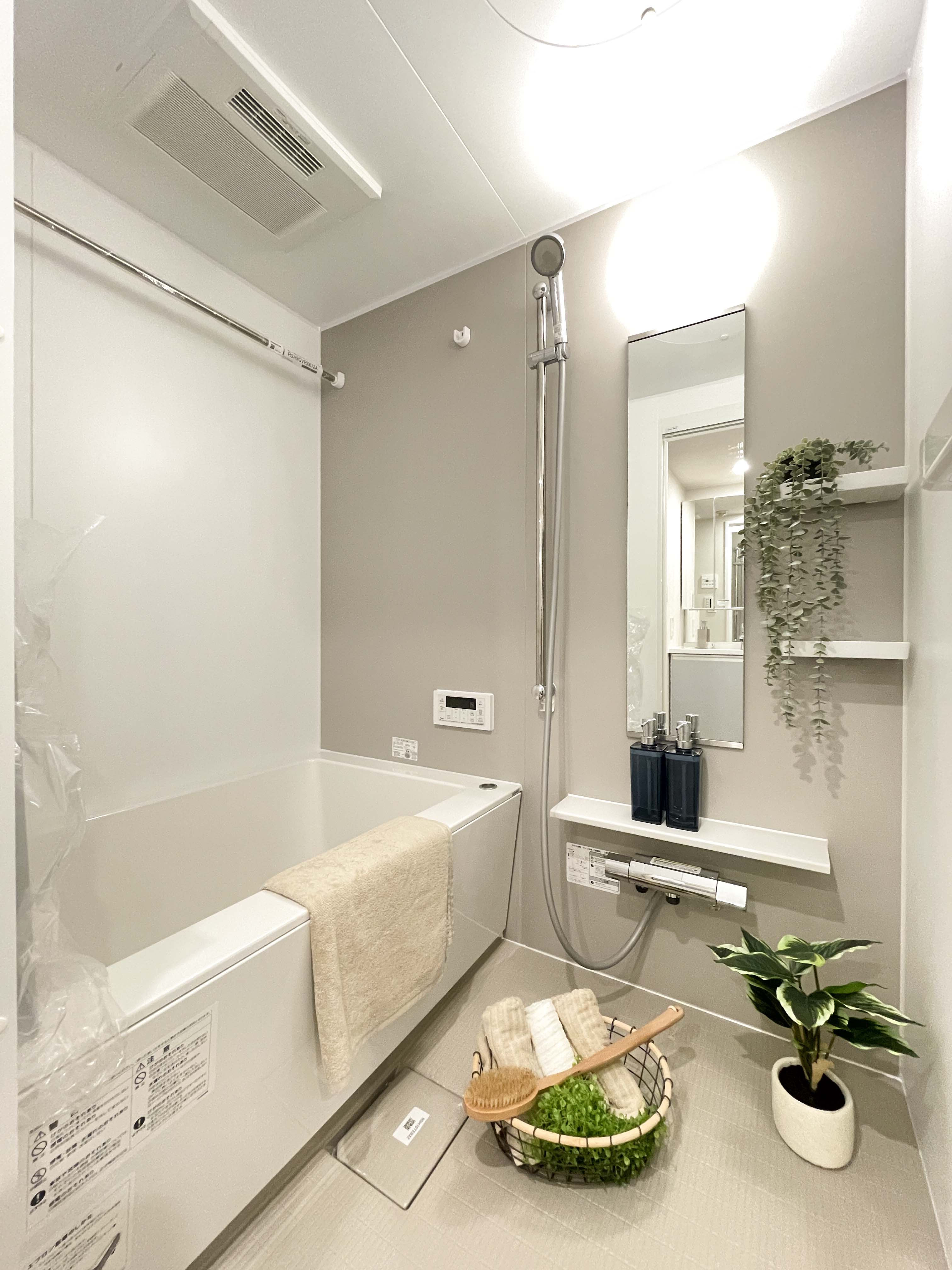 住み方はあなたの自由