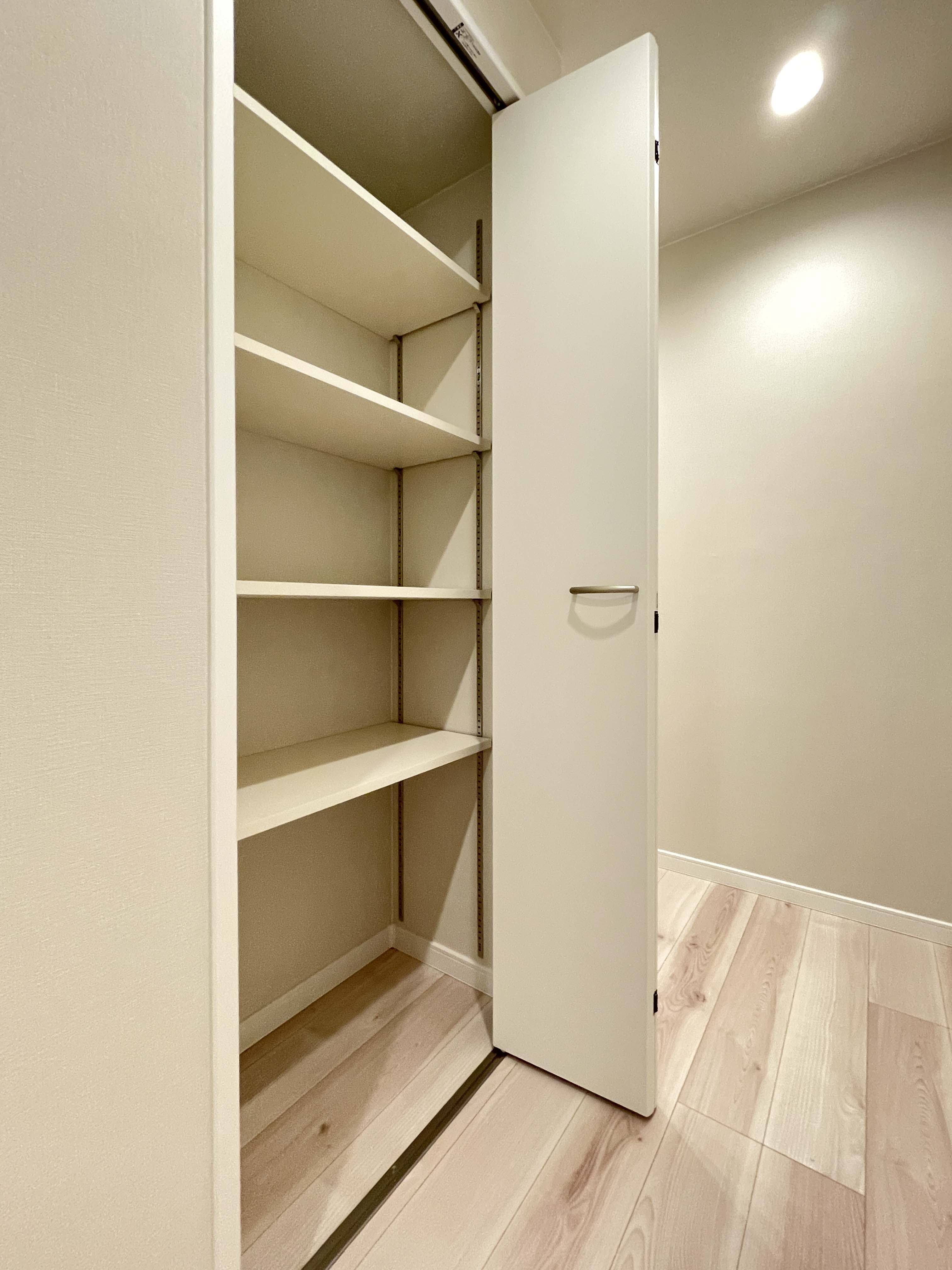 住み方はあなたの自由