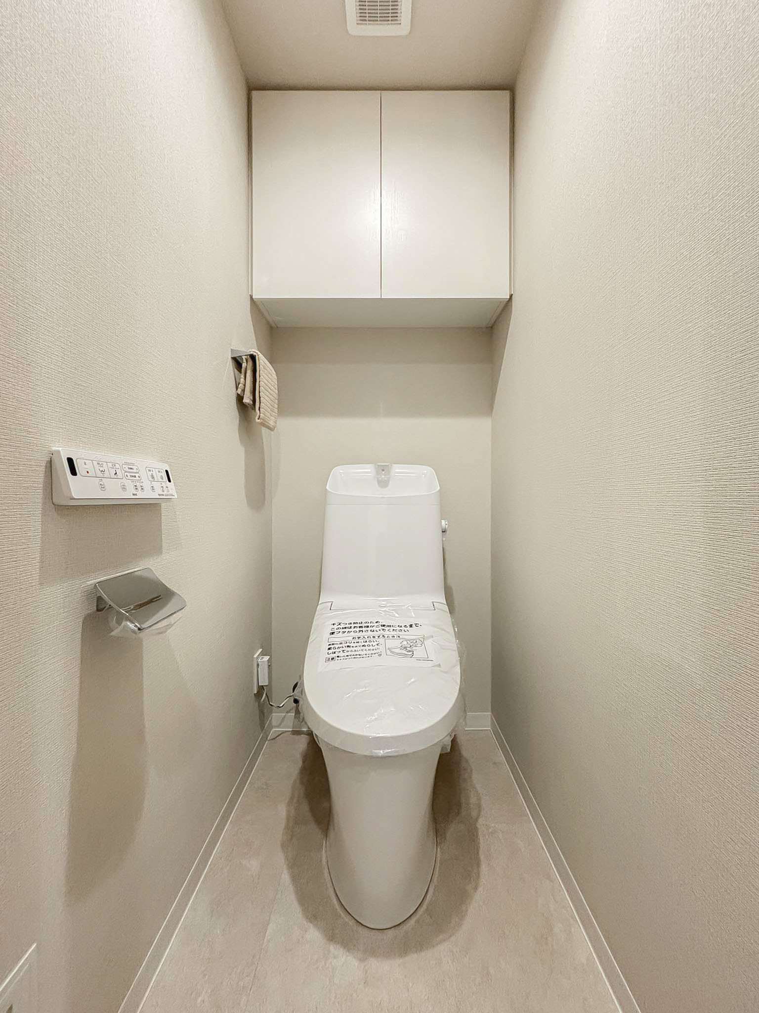 広いリビングでまったりと過ごす