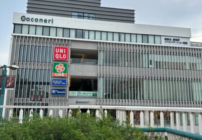 フォーラムイン・東京・Ⅰ