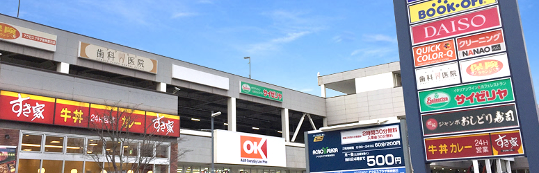 収納がたくさんあるお部屋