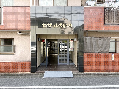 住み方はあなたの自由