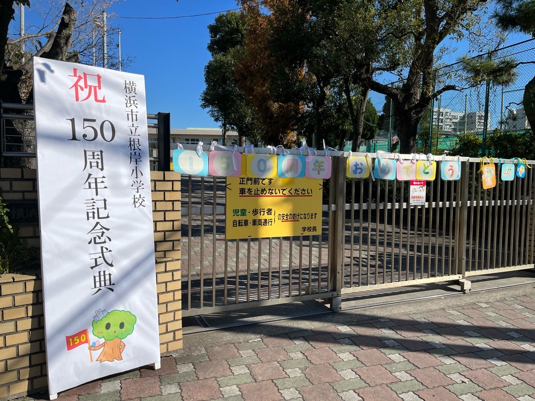 窓がたくさんある開放空間