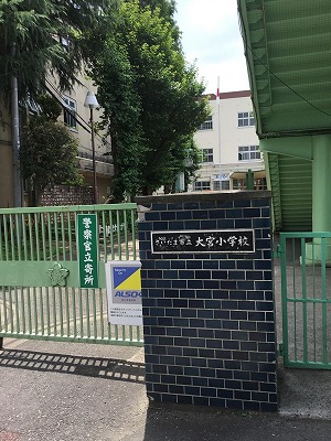 ぽかぽか陽気でくつろげる空間